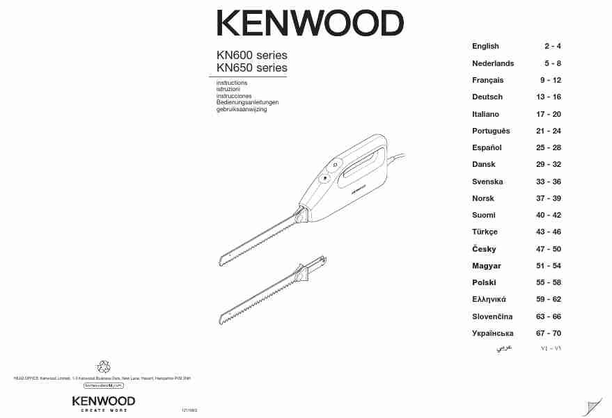 KENWOOD KN600-page_pdf